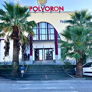 *** Hotel Don Polvorón España